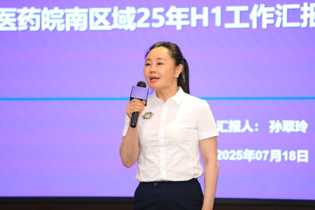 1753057254112562hpC8.jpg